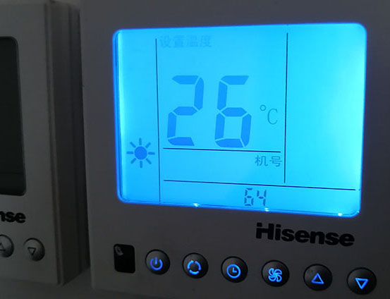 呈贡海信中央空调维修电话在哪里找