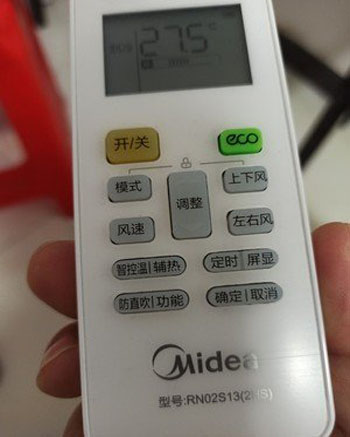 呈贡空调遥控器打不开